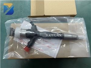 Common-rail dieselinjector {{0}} Voor 3.0d 160-175 2004-2006